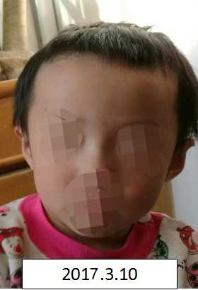 日女人的小浪必